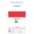 Tinta Acrilica 20ml Fluorescente (Corfix) Cor:Rosa (1012) 1