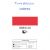Tinta Acrilica 20ml Fluorescente (Corfix) Cor:Vermelho (1013) 1