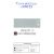 Tinta Acrilica 20ml G1 (Corfix) Cor:Gris Neutro (131) 1