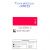 Tinta Acrilica 20ml G1 (Corfix) Cor:Laca Geranio (58) 1