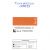 Tinta Acrilica 20ml G2 (Corfix) Cor:Marrom de Garança (95) 1