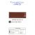 Tinta Acrilica 20ml G1 (Corfix) Cor:Marrom Van Dick (64) 1