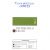 Tinta Acrilica 20ml G1 (Corfix) Cor:Oxido Cromo Verde (80) 1