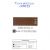 Tinta Acrilica 20ml G1 (Corfix) Cor:Sombra Natural (84) 1
