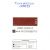 Tinta Acrilica 20ml G2 (Corfix) Cor:Sombra Queimada (83) 1