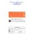 Tinta Acrilica 20ml G2 (Corfix) Cor:Terra Siena Natural (62) 1