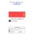 Tinta Acrilica 20ml G2 (Corfix) Cor:Terra Siena Queimada (63) 1