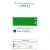 Tinta Acrilica 20ml G1 (Corfix) Cor:Verde de Hooker (88) 1