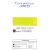 Tinta Acrilica 20ml G1 (Corfix) Cor:Verde Ingles Claro (77) 1