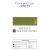 Tinta Acrilica 20ml G1 (Corfix) Cor:Verde Oliva (111) 1