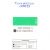 Tinta Acrilica 20ml G1 (Corfix) Cor:Verde Veronese (72) 1