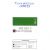 Tinta Acrilica 20ml G1 (Corfix) Cor:Verde Vessie (78) 1