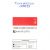 Tinta Acrilica 20ml G1 (Corfix) Cor:Vermelho Cadmio Claro (128) 1
