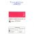 Tinta Acrilica 20ml G1 (Corfix) Cor:Vermelho Cadmio Escuro (130) 1