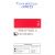 Tinta Acrilica 20ml G1 (Corfix) Cor:Vermelho Frances (56) 1