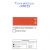Tinta Acrilica 20ml G2 (Corfix) Cor:Vermelho Oxido Transparente (113) 1