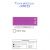 Tinta Acrilica 20ml G1 (Corfix) Cor:Violeta Permanente (81) 1
