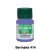 Tinta Acrílica Fosca Decorfix 37ml (Corfix) Cor:Berinjela 1