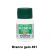 Tinta Acrílica Fosca Decorfix 37ml (Corfix) Cor:Branco Gelo 1