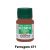 Tinta Acrílica Fosca Decorfix 37ml (Corfix) Cor:Ferrugem 1