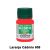 Tinta Acrílica Fosca Decorfix 37ml (Corfix) Cor:Laranja Cádmio 1