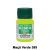 Tinta Acrílica Fosca Decorfix 37ml (Corfix) Cor:Maçã Verde 1