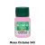 Tinta Acrílica Fosca Decorfix 37ml (Corfix) Cor:Rosa Ciclame 1