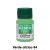 Tinta Acrílica Fosca Decorfix 37ml (Corfix) Cor:Verde Cítrico 1