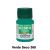 Tinta Acrílica Fosca Decorfix 37ml (Corfix) Cor:Verde Seco 1