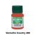Tinta Acrílica Fosca Decorfix 37ml (Corfix) Cor:Vermelho Country 1