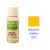 Tinta Acrílica Fosca Decorfix 60ml (Corfix) Cor:Amarelo Cádmio 1