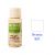 Tinta Acrílica Fosca Decorfix 60ml (Corfix) Cor:Branco 1