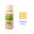 Tinta Acrílica Fosca Decorfix 60ml (Corfix) Cor:Camurça 1