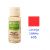 Tinta Acrílica Fosca Decorfix 60ml (Corfix) Cor:Laranja Cádmio 1