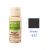 Tinta Acrílica Fosca Decorfix 60ml (Corfix) Cor:Preto 1