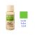 Tinta Acrílica Fosca Decorfix 60ml (Corfix) Cor:Verde Folha 1