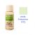 Tinta Acrílica Fosca Decorfix 60ml (Corfix) Cor:Verde Primavera 1