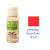 Tinta Acrílica Fosca Decorfix 60ml (Corfix) Cor:Vermelho Escarlate 1