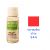 Tinta Acrílica Fosca Decorfix 60ml (Corfix) Cor:Vermelho Vivo 1