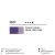Tinta Acrílica 25ml (Gato Preto) Cor:Violeta Cobalto (1027) 1