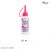 Tinta Aquarela Silk 60ml (Acrilex) 1