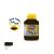 Tinta Guache 250ml (Acrilex) Cor:Preto 1