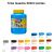 Tinta Guache 500ml (Acrilex) 1
