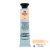 Tinta Óleo 20ml G1 (Corfix) Cor:Amarelo Pele (76) 1