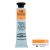 Tinta Óleo 37ml G1 (Corfix) Cor:Amarelo Cadmio Alaranjado (125) 1