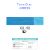 Tinta Óleo 37ml Fluorescente (Corfix) Cor:Azul (1023) 1