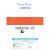 Tinta Óleo 37ml Fluorescente (Corfix) Cor:Laranja Fogo (1010) 1