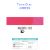 Tinta Óleo 37ml Fluorescente (Corfix) Cor:Magenta (1015) 1