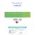 Tinta Óleo 37ml Fluorescente (Corfix) Cor:Verde (1025) 1