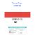 Tinta Óleo 37ml Fluorescente (Corfix) Cor:Vermelho (1013) 1